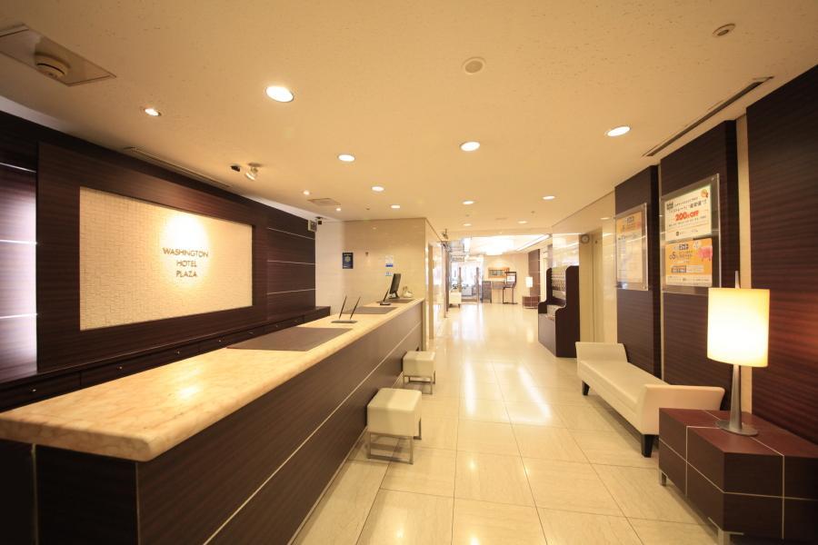 Shizuoka Kita Washington Hotel Plaza Eksteriør bilde