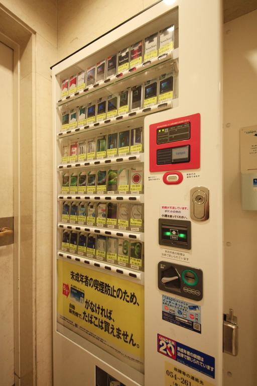 Shizuoka Kita Washington Hotel Plaza Eksteriør bilde