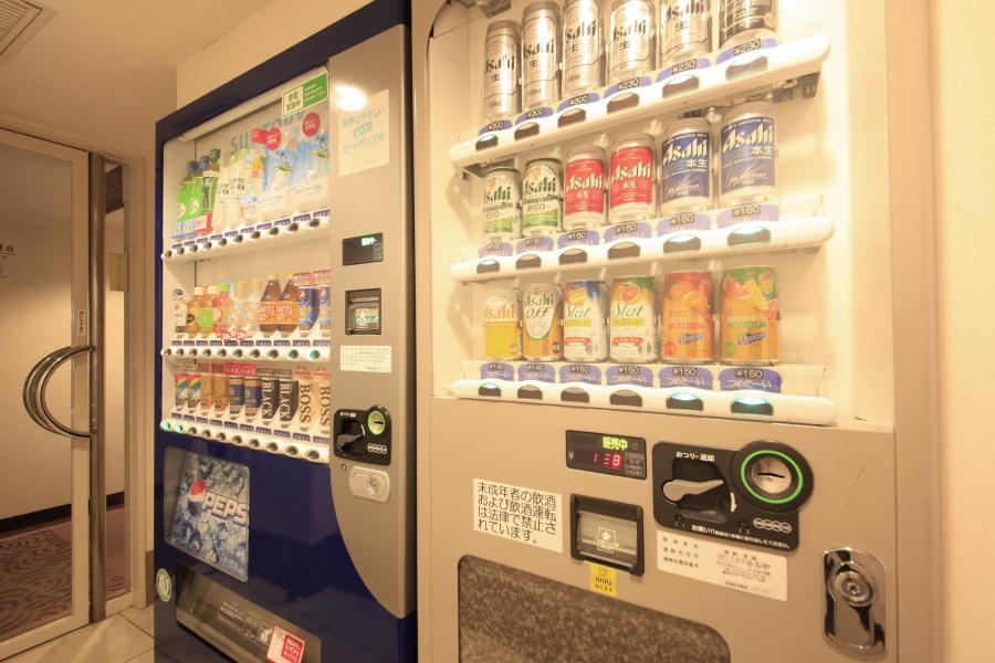 Shizuoka Kita Washington Hotel Plaza Eksteriør bilde