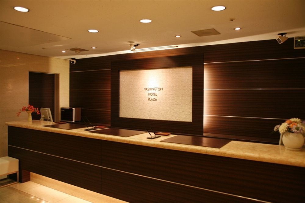 Shizuoka Kita Washington Hotel Plaza Eksteriør bilde
