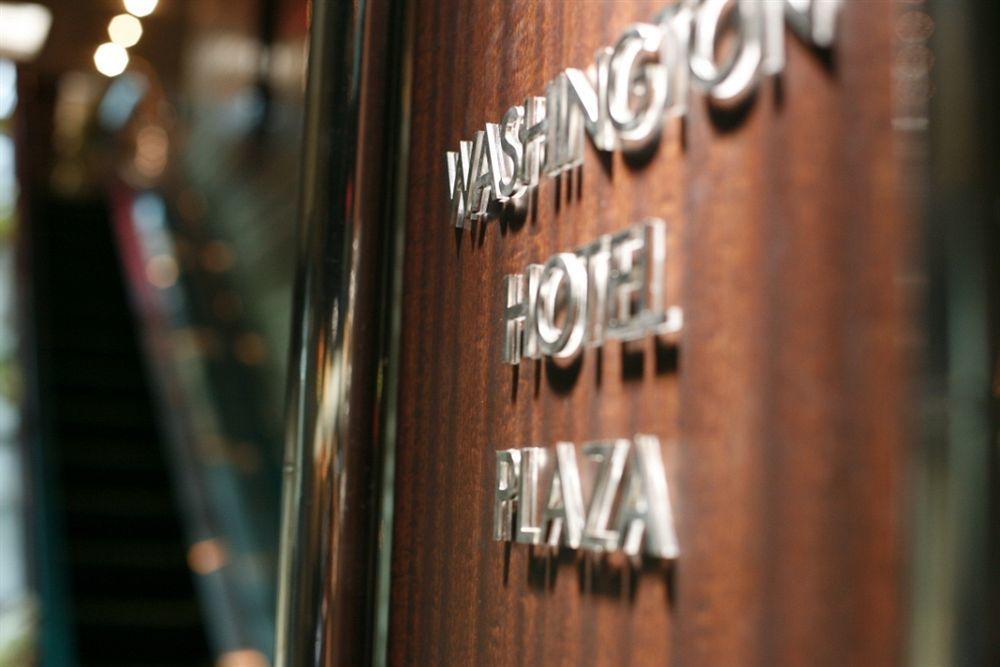 Shizuoka Kita Washington Hotel Plaza Eksteriør bilde