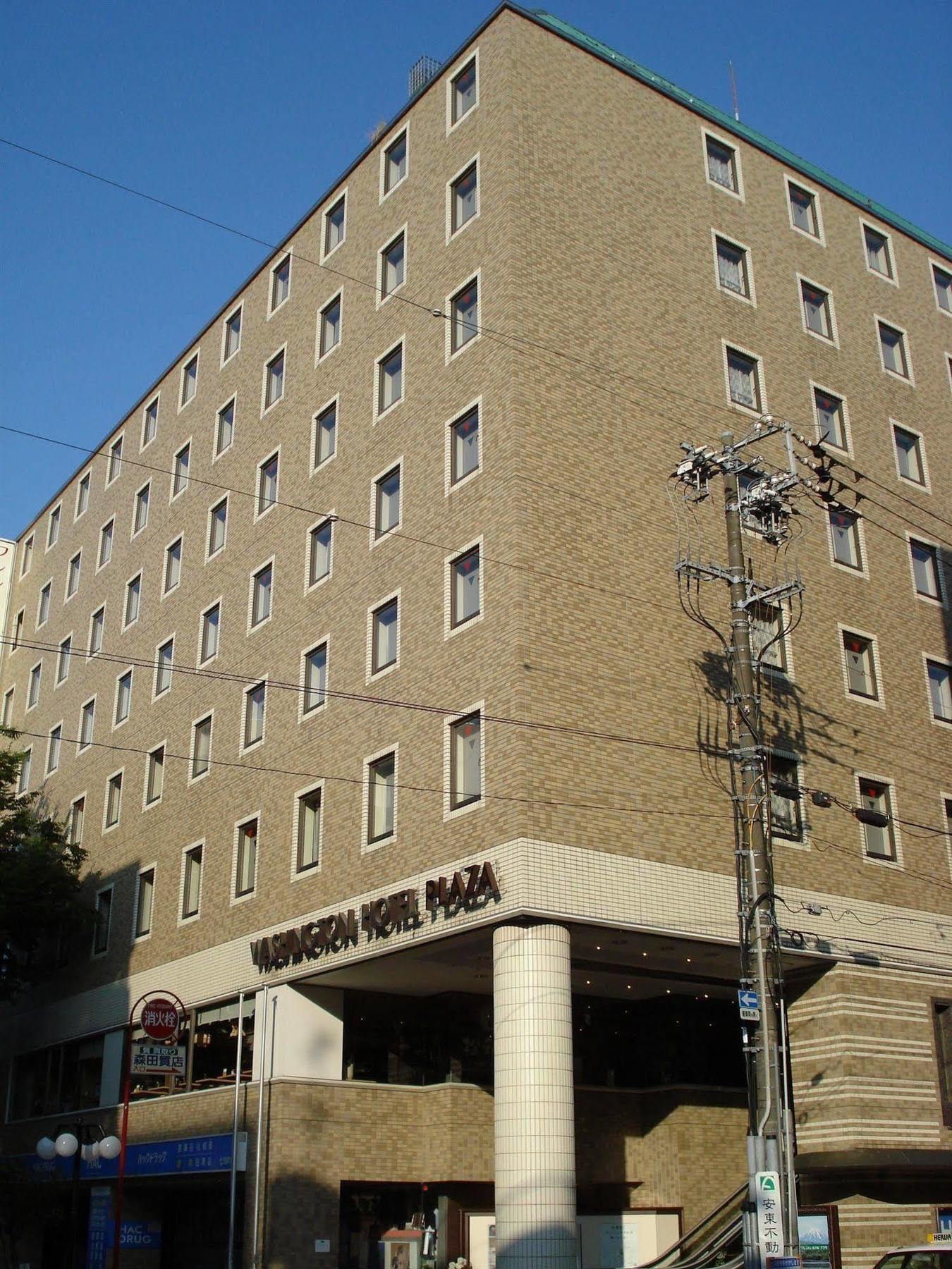 Shizuoka Kita Washington Hotel Plaza Eksteriør bilde
