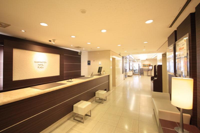 Shizuoka Kita Washington Hotel Plaza Eksteriør bilde