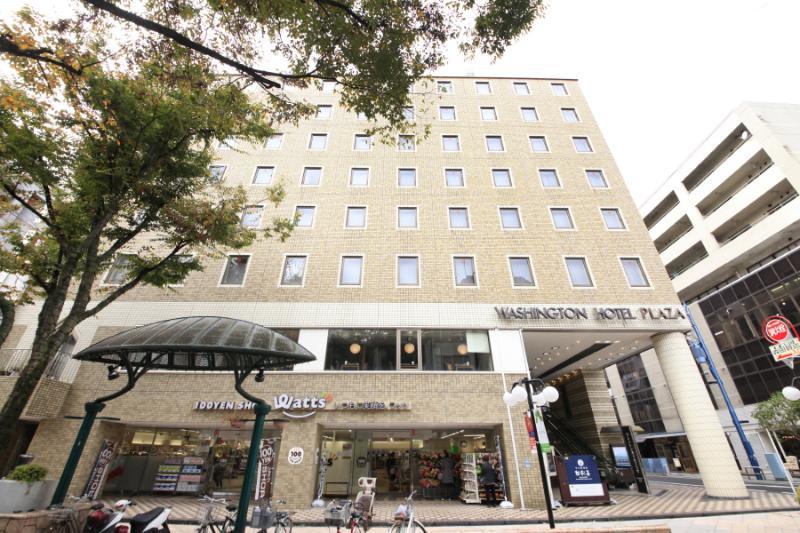 Shizuoka Kita Washington Hotel Plaza Eksteriør bilde