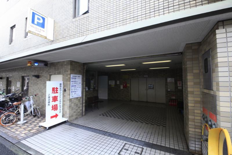 Shizuoka Kita Washington Hotel Plaza Eksteriør bilde